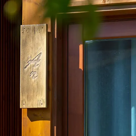 Rinoterra Minho Hotel Caminha